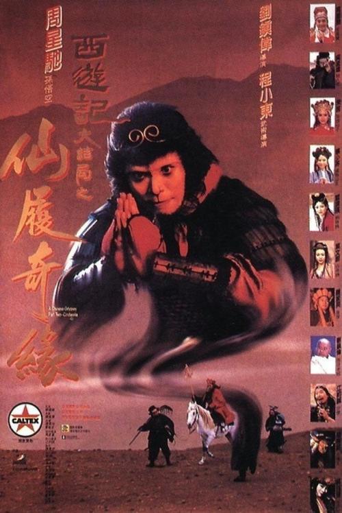 办理蒙冬娜大学文凭毕业证